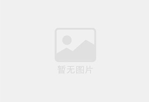 定兴防水补漏公司的电话号码是多少？